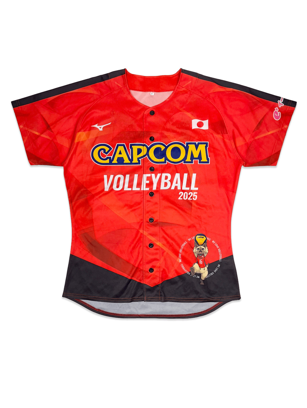 CAPCOM × Team Japan Volleyball 2025 Kaitori Daikichi Chiba Jersey